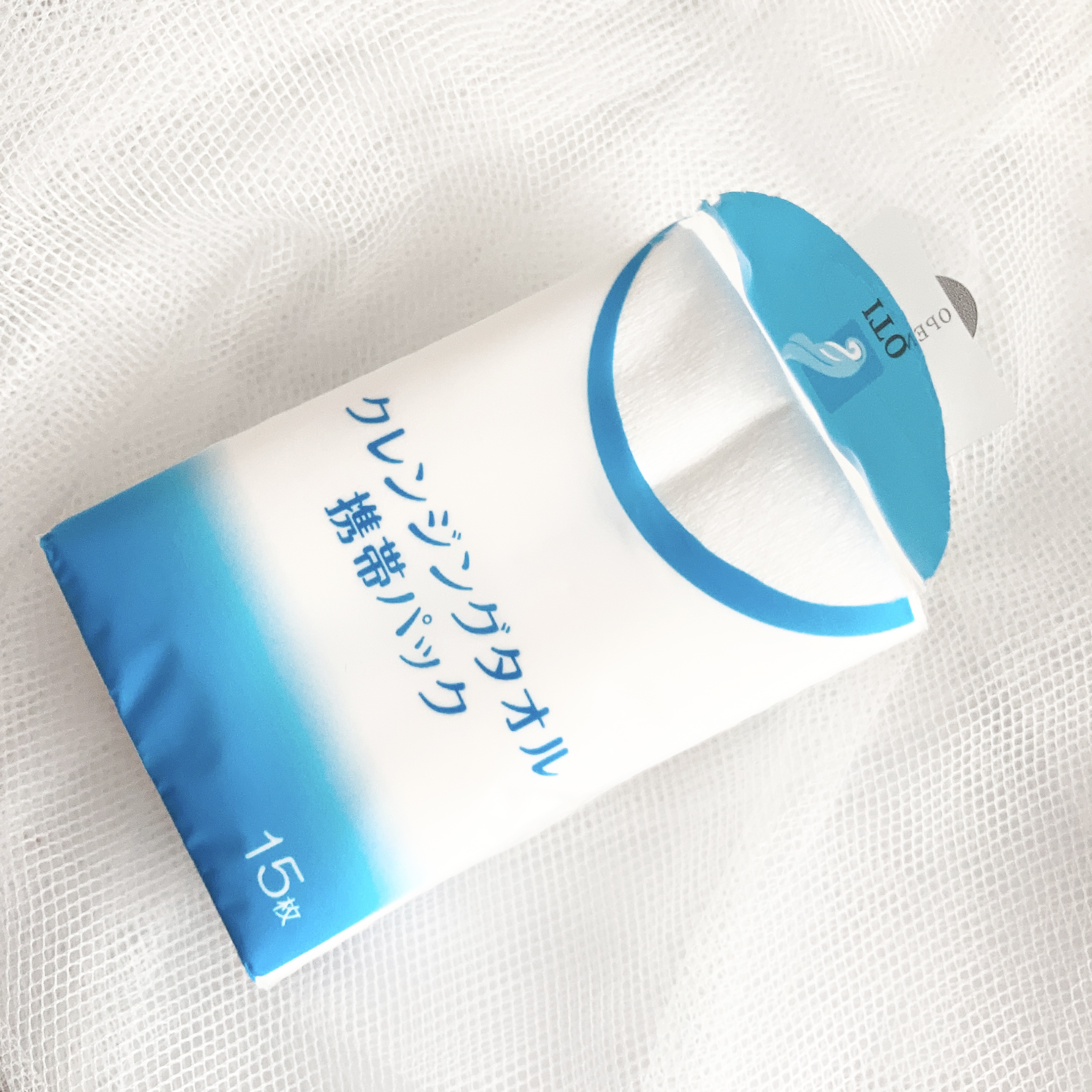 クレンジングタオル携帯パック/ITO/クレンジングタオルを使ったクチコミ（3枚目）