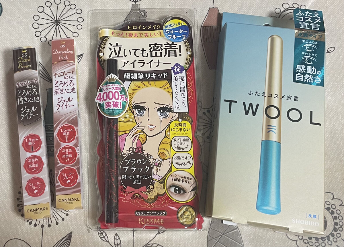 スムースリキッドアイライナー スーパーキープ/ヒロインメイク/リキッドアイライナーを使ったクチコミ（2枚目）