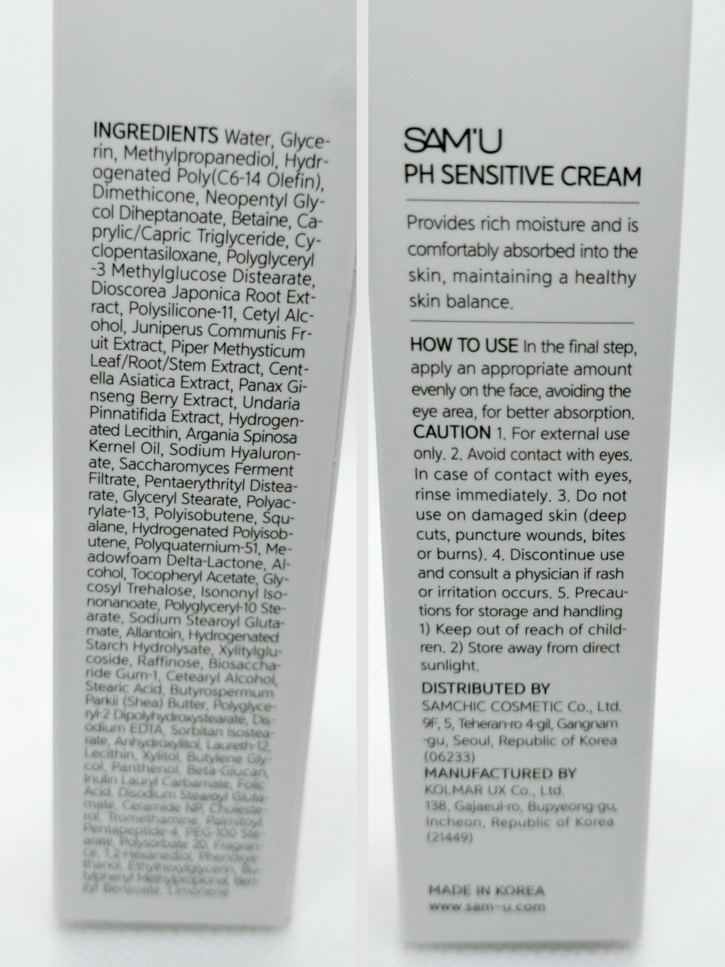 サミュ PHセンシティブクリーム/SAM'U/フェイスクリームを使ったクチコミ（3枚目）