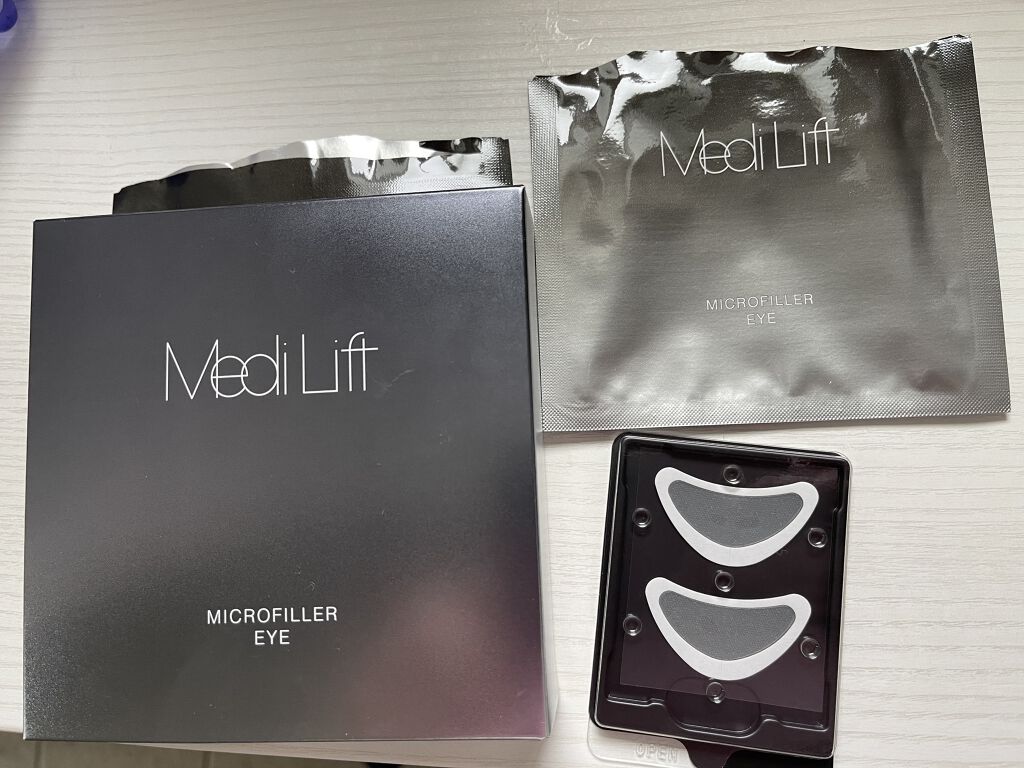 メディリフト 3Dマイクロフィラー(目元用)/YA-MAN TOKYO JAPAN/美容液を使ったクチコミ（3枚目）