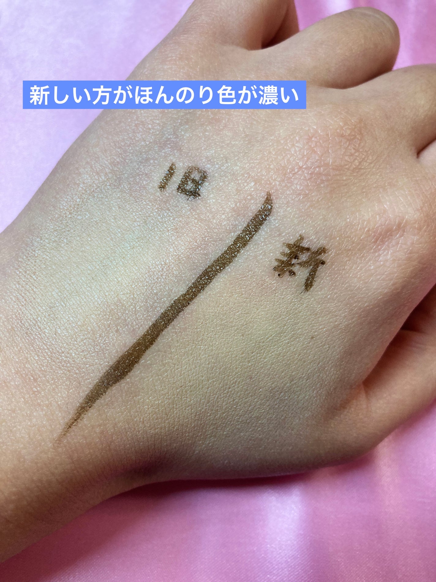 ディオールスキン フォーエヴァー スキン コレクト コンシーラー/Dior/リキッドコンシーラーを使ったクチコミ(2枚目)