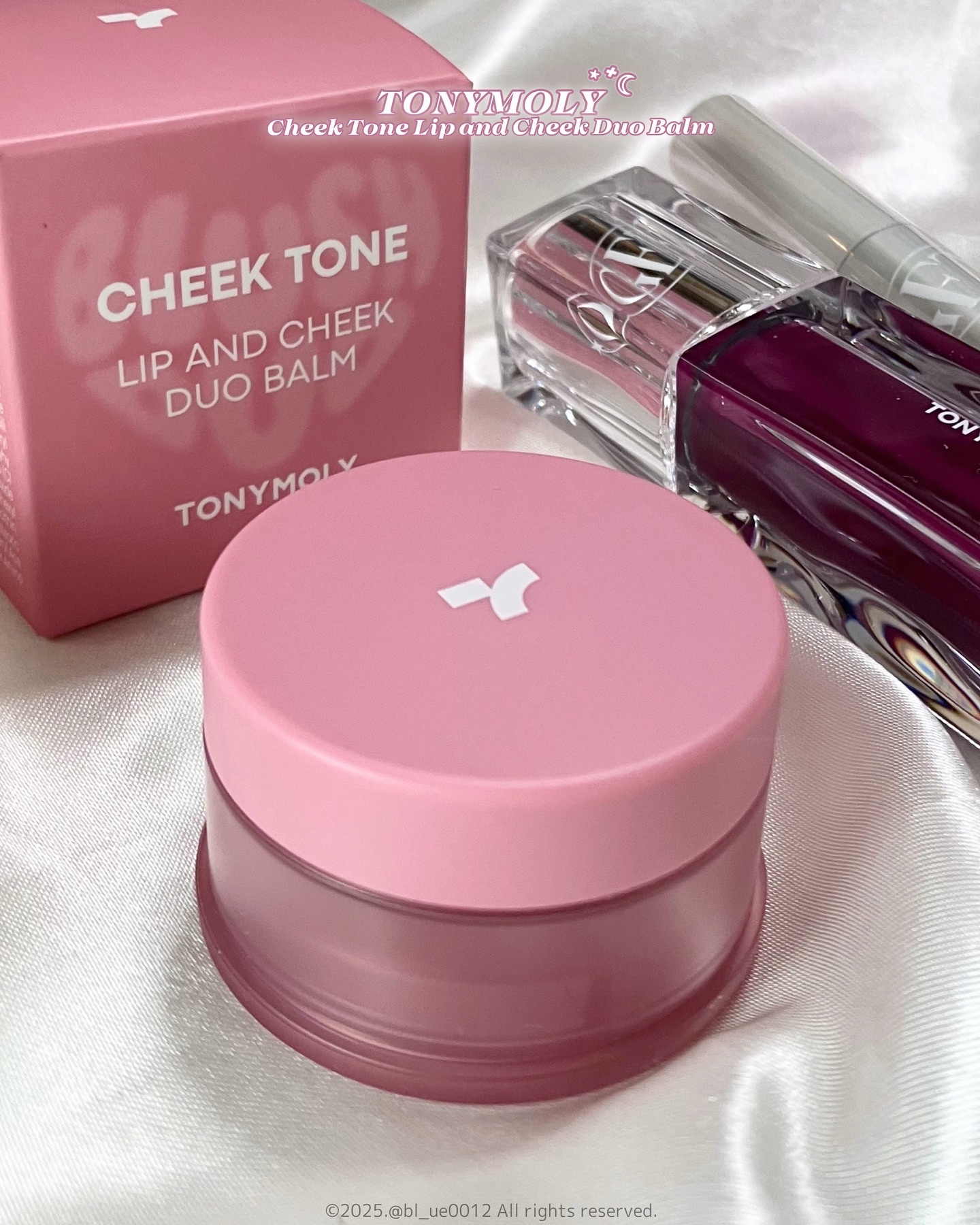 チークトーン リップ＆チーク デュオバーム/TONYMOLY/口紅を使ったクチコミ（2枚目）