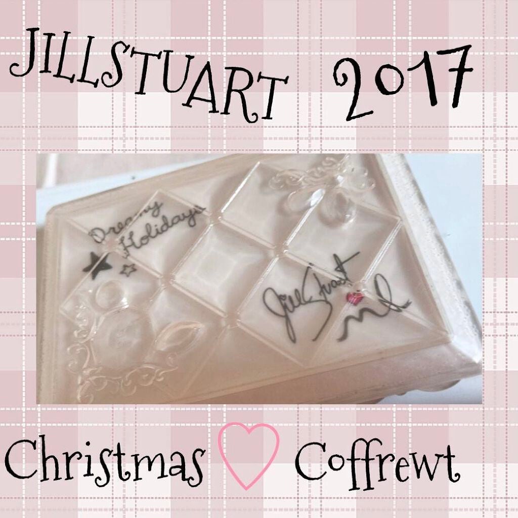 ドリーミィクチュール アイズ/JILL STUART/アイシャドウパレットを使ったクチコミ(2枚目)