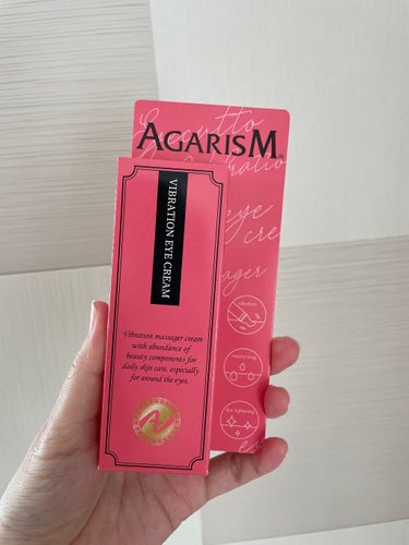 アイキュット マッサージャークリーム/AGARISM/アイケア・アイクリームを使ったクチコミ（2枚目）