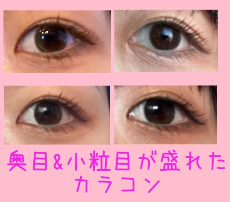 feliamo 1day/feliamo/ワンデー(1DAY)カラコンを使ったクチコミ(1枚目)