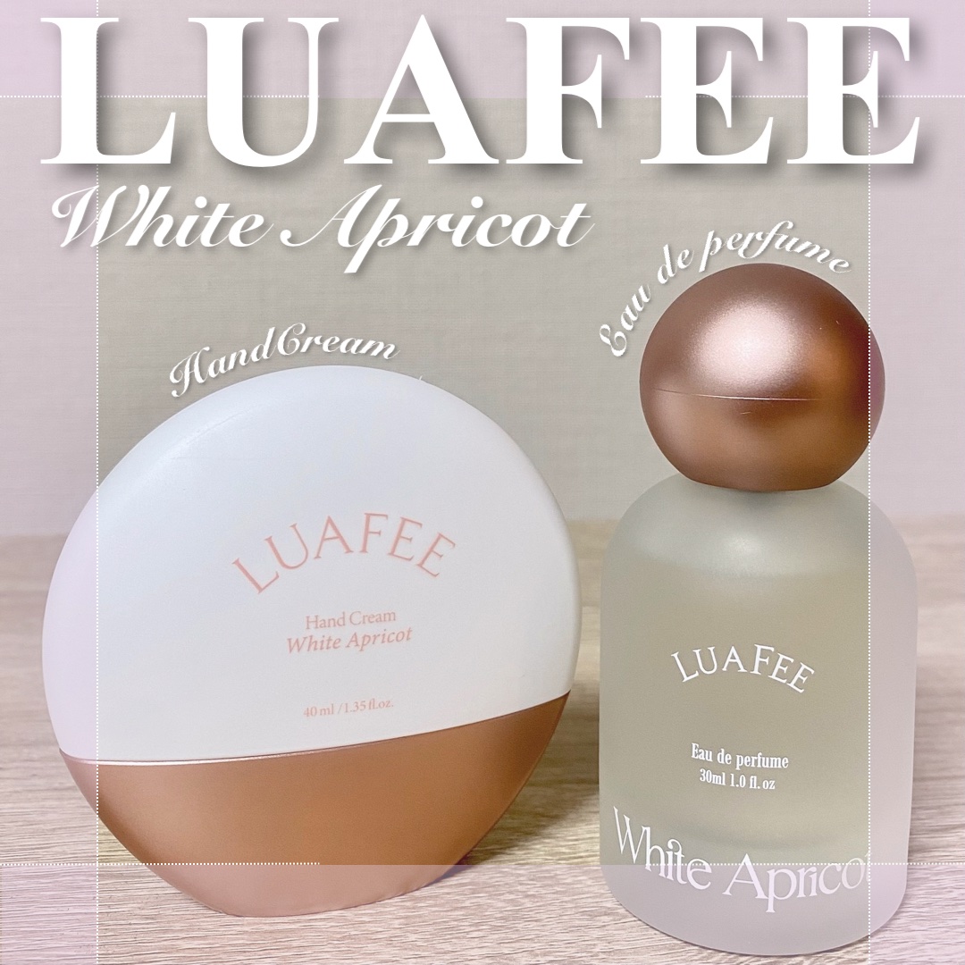 パフュームハンドクリームホワイトアプリコット/LUAFEE/ハンドクリームを使ったクチコミ（1枚目）