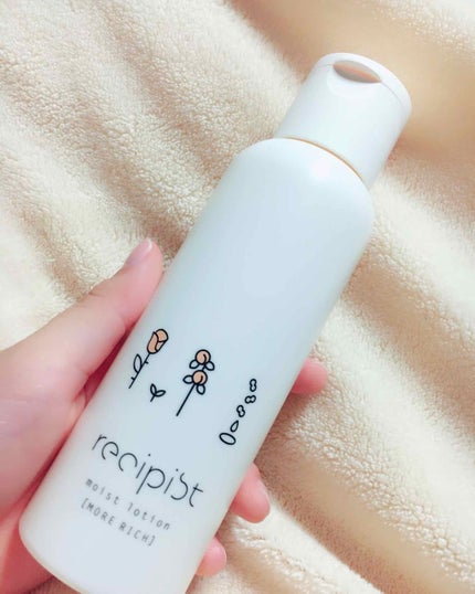 バランスととのう化粧水(RICH)/レシピスト/化粧水を使ったクチコミ(1枚目)