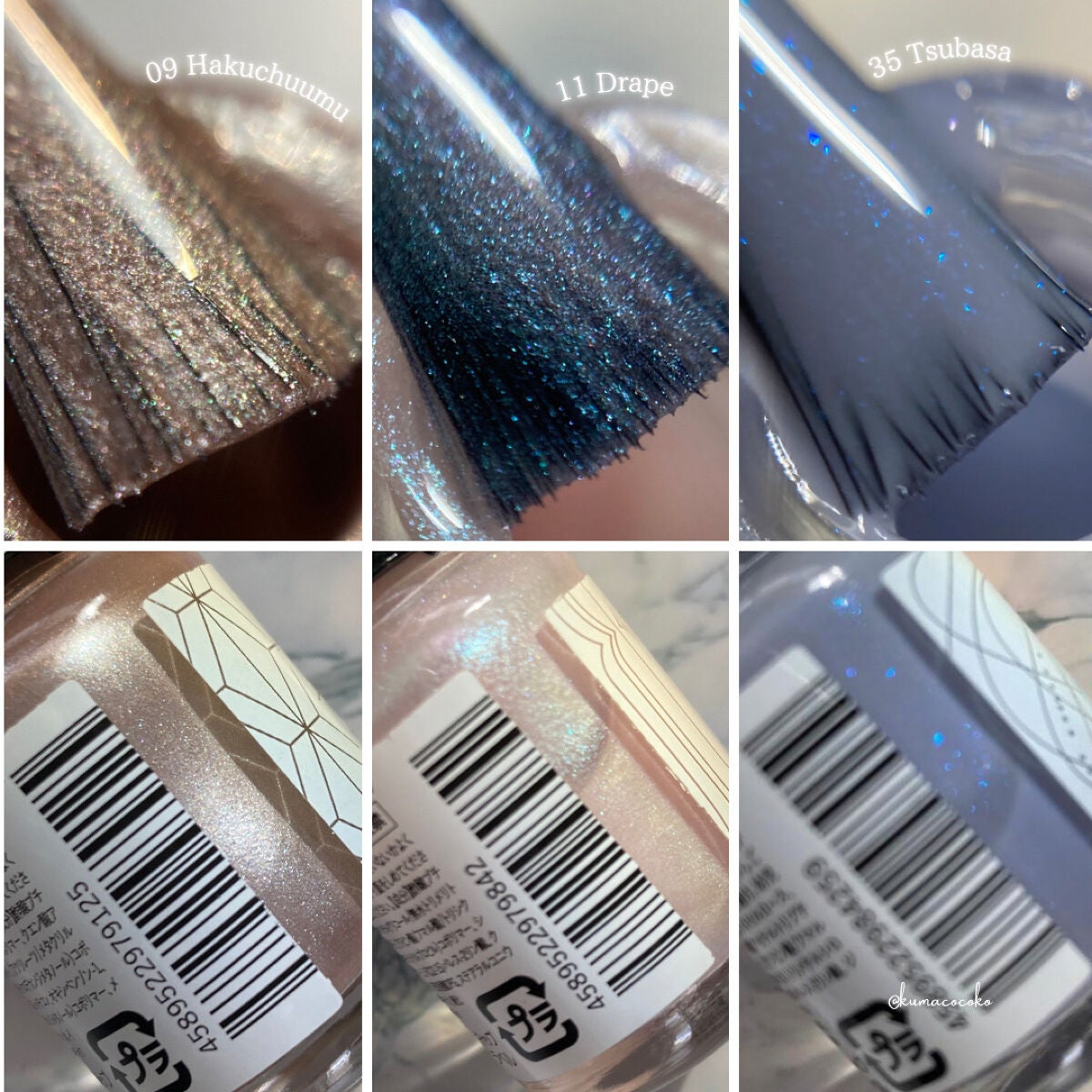 オサジ アップリフト ネイルカラー/OSAJI/マニキュアを使ったクチコミ(1枚目)