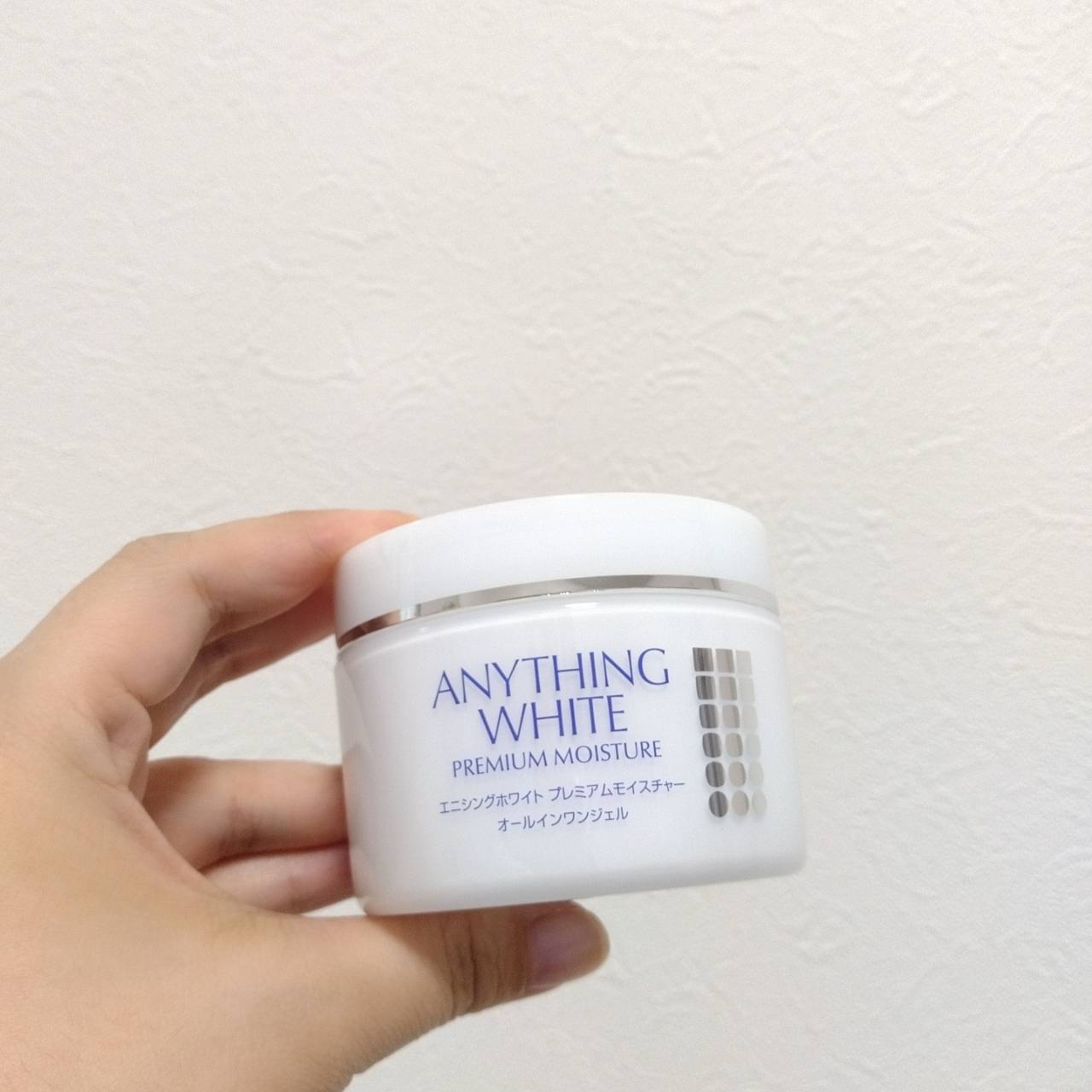 エニシングホワイト プレミアムモイスト/フェヴリナ/オールインワン化粧品を使ったクチコミ（3枚目）