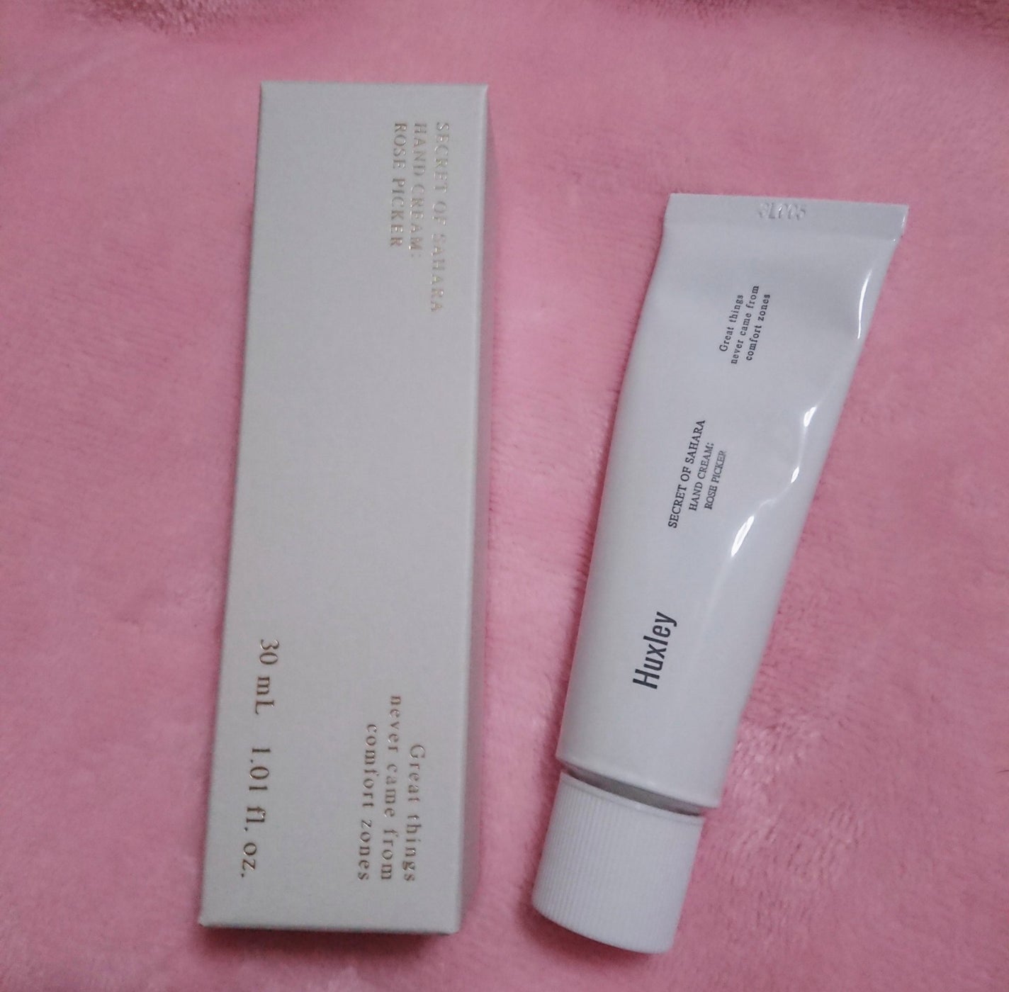 HAND CREAM/Huxley/ハンドクリームを使ったクチコミ(1枚目)