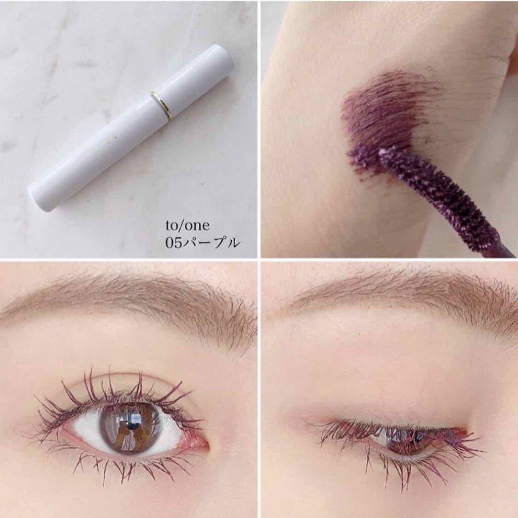 トーン ロング ラッシュ マスカラ/to/one/マスカラを使ったクチコミ(2枚目)