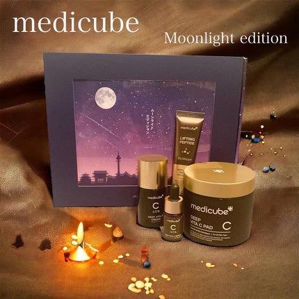 ディープリフティングアイクリーム/MEDICUBE/その他スキンケアを使ったクチコミ(1枚目)