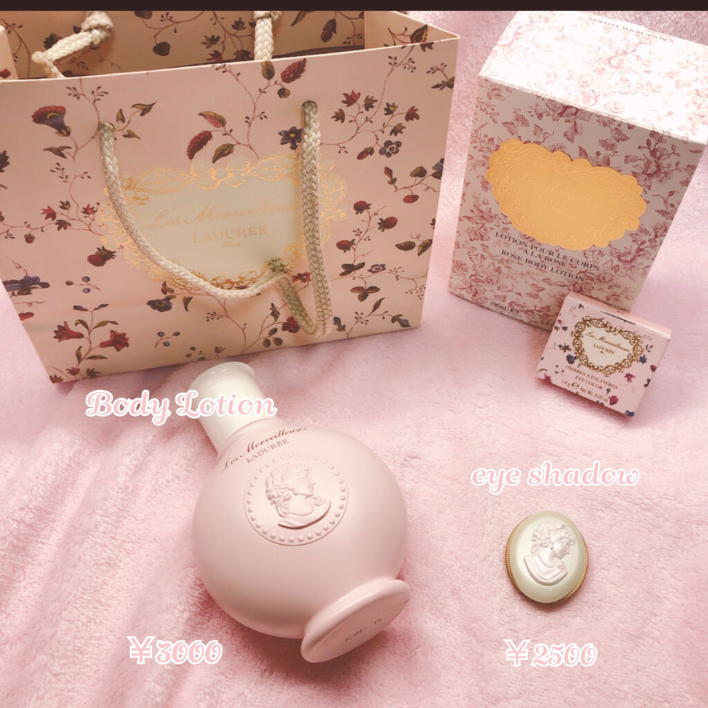 レメルヴェイユーズラデュレ　ボディークリーム Les Merveilleuses LADURÉE(レ・メルヴェイユーズ ラデュレ