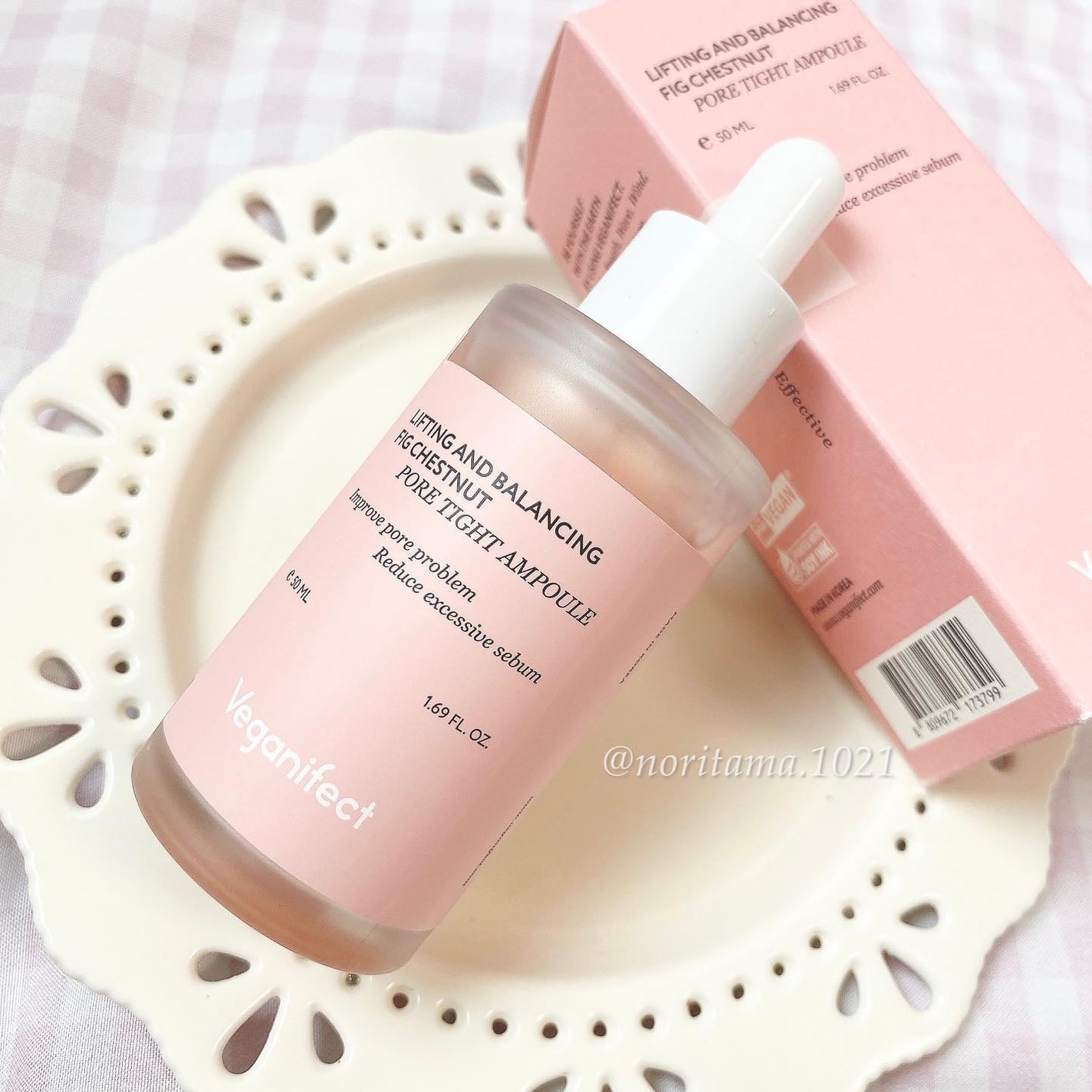 イチジク毛穴アンプル/Veganifect/美容液を使ったクチコミ(5枚目)