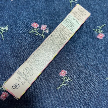 マットリップクレヨン/WHOMEE/口紅を使ったクチコミ(2枚目)