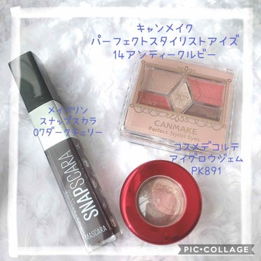 スナップスカラ/MAYBELLINE NEW YORK/マスカラを使ったクチコミ（1枚目）