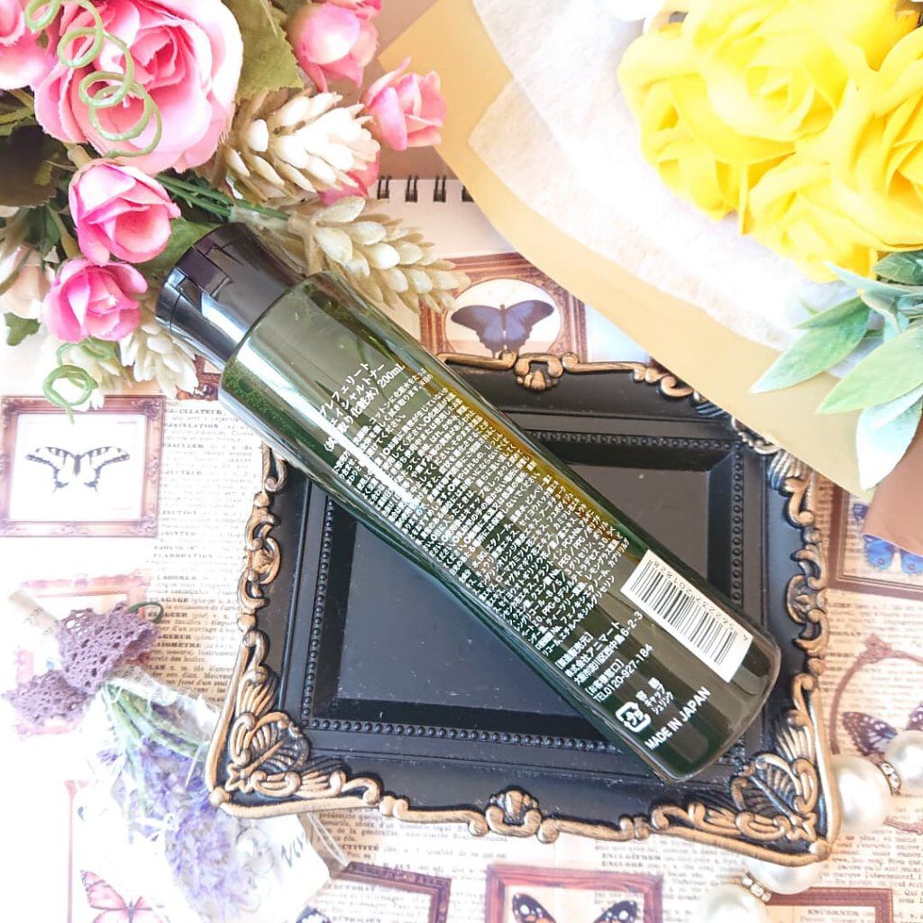 フェイシャルトナー/Preferito/化粧水を使ったクチコミ（2枚目）