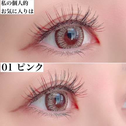 パーフェクトツイーザー/D-UP/その他化粧小物を使ったクチコミ(6枚目)