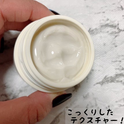 ディセンシア クリーム/DECENCIA/フェイスクリームを使ったクチコミ(2枚目)