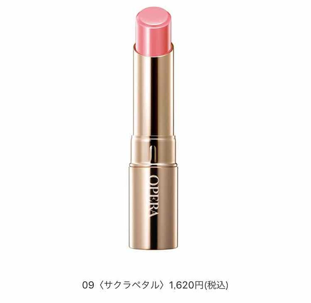 オペラ リップティント N/OPERA/リップティントを使ったクチコミ(2枚目)