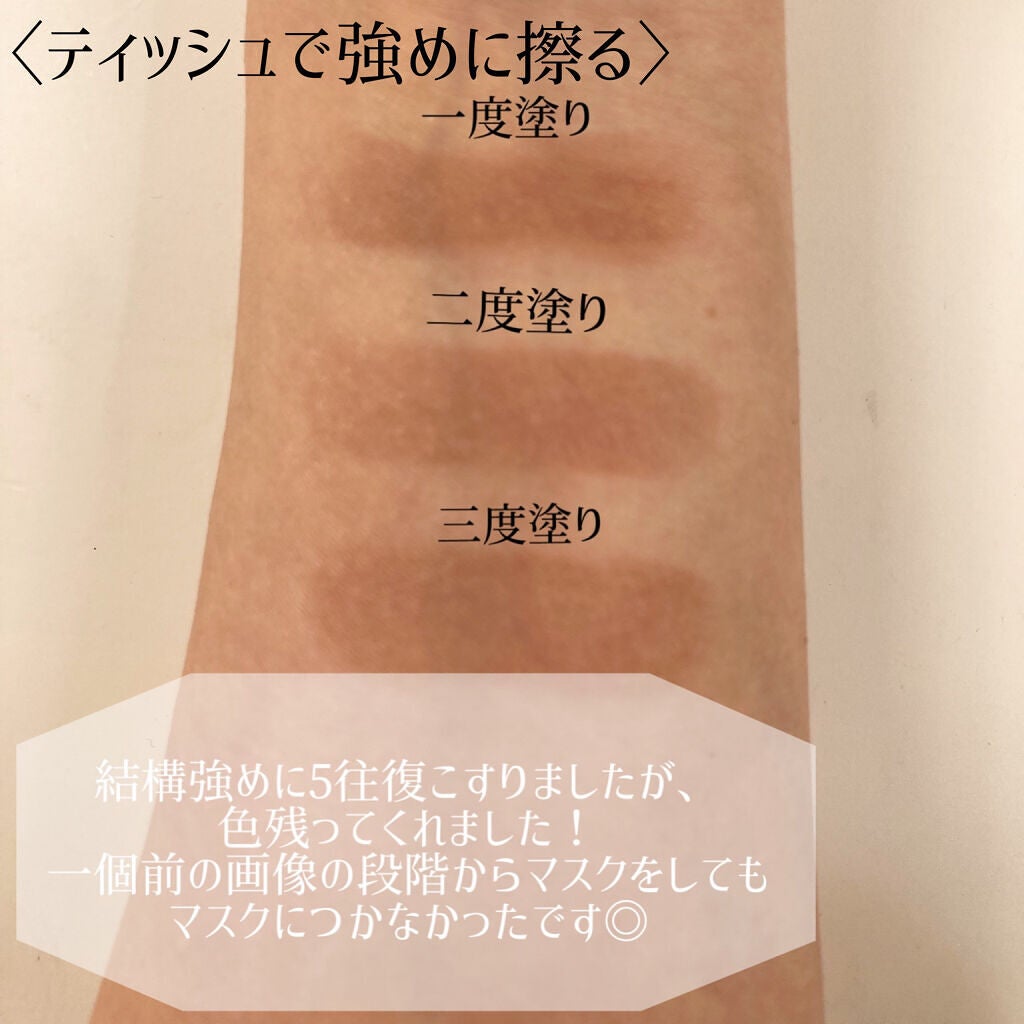 ケイト リップモンスター/KATE/口紅を使ったクチコミ(4枚目)