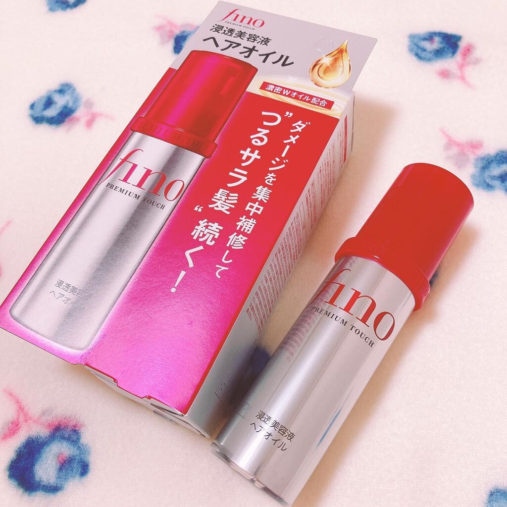 フィーノ　プレミアムタッチ　濃厚美容液ヘアオイル/フィーノ/ヘアオイルを使ったクチコミ（1枚目）