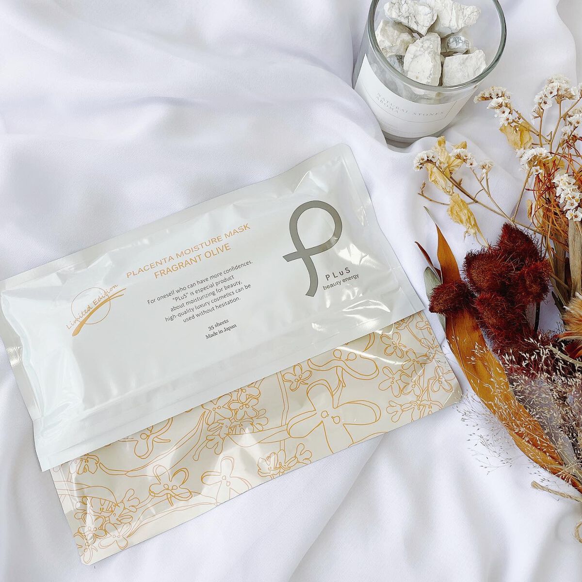 プラセンタモイスチュアマスク/PLuS/シートマスク・パックを使ったクチコミ(2枚目)