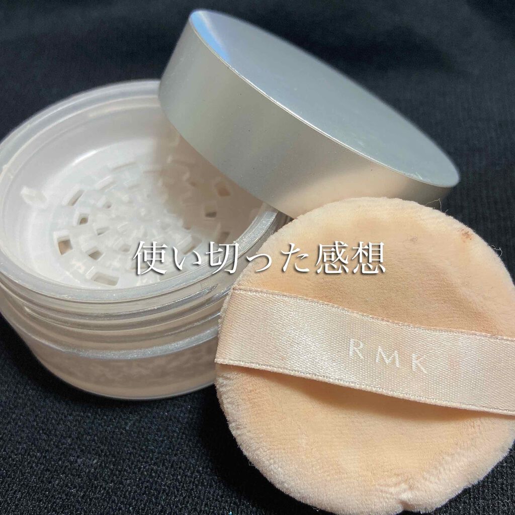 トランスルーセント フェイスパウダー/RMK/ルースパウダーを使ったクチコミ(1枚目)