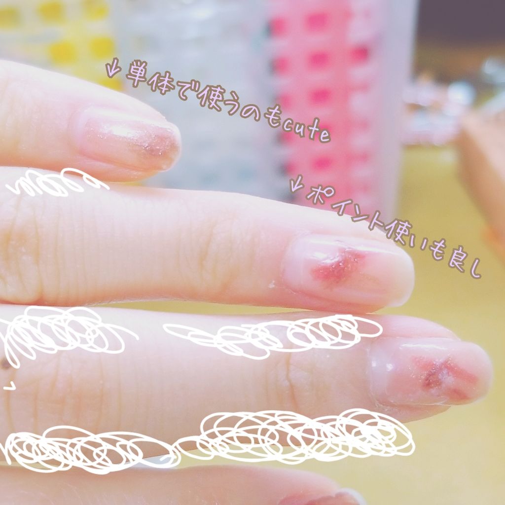 シャドーカスタマイズ/MAJOLICA MAJORCA/単色アイシャドウを使ったクチコミ（3枚目）