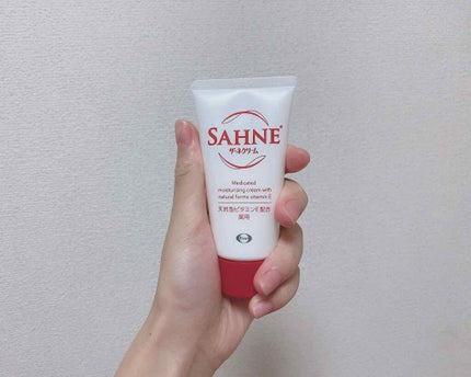 ザーネクリーム/ザーネ/ボディクリームを使ったクチコミ(1枚目)
