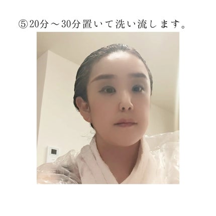 ウエラ カラースタジオ プレカラートリートメント/ウエラ/洗い流すヘアトリートメントを使ったクチコミ(9枚目)