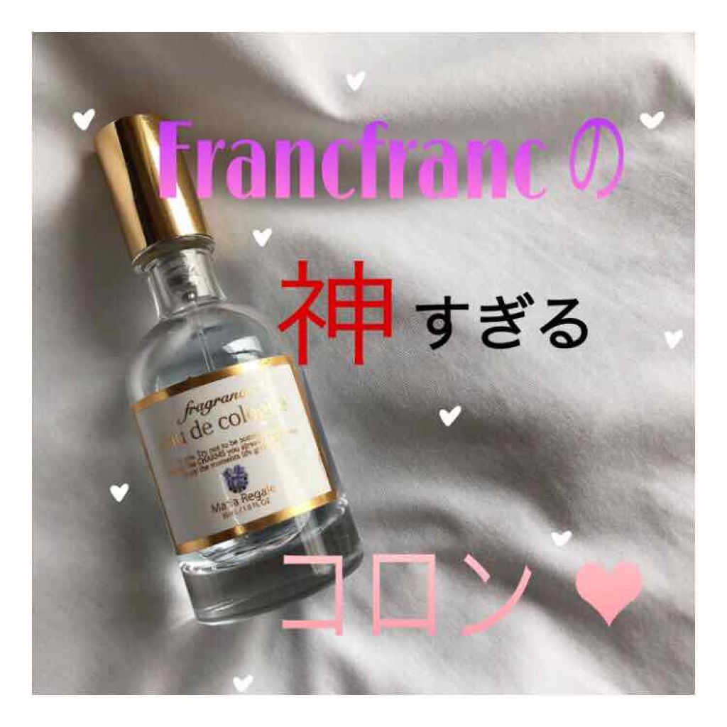 オーデコロン マリアリゲル/フェルナンダ/香水(レディース)を使ったクチコミ(1枚目)