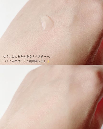 クリアトナー/+REAL/化粧水を使ったクチコミ(7枚目)