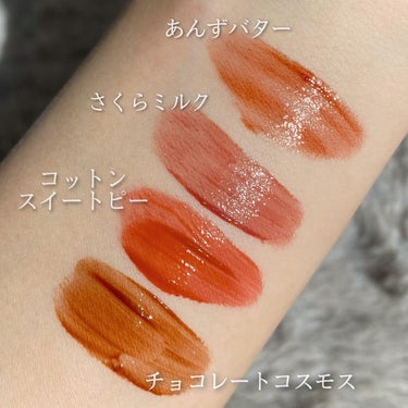 Melty flower lip tint/haomii/口紅を使ったクチコミ（1枚目）