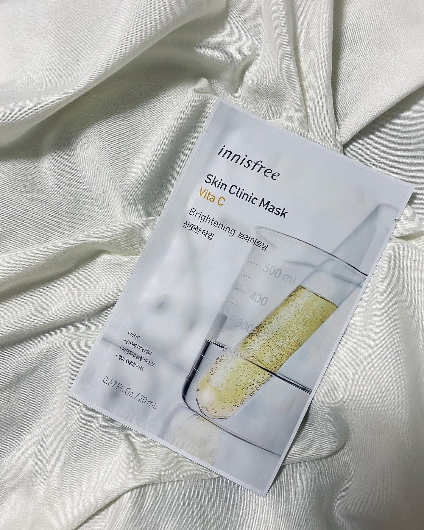 スキンクリニック マスクシート/innisfree/シートマスク・パックを使ったクチコミ(1枚目)