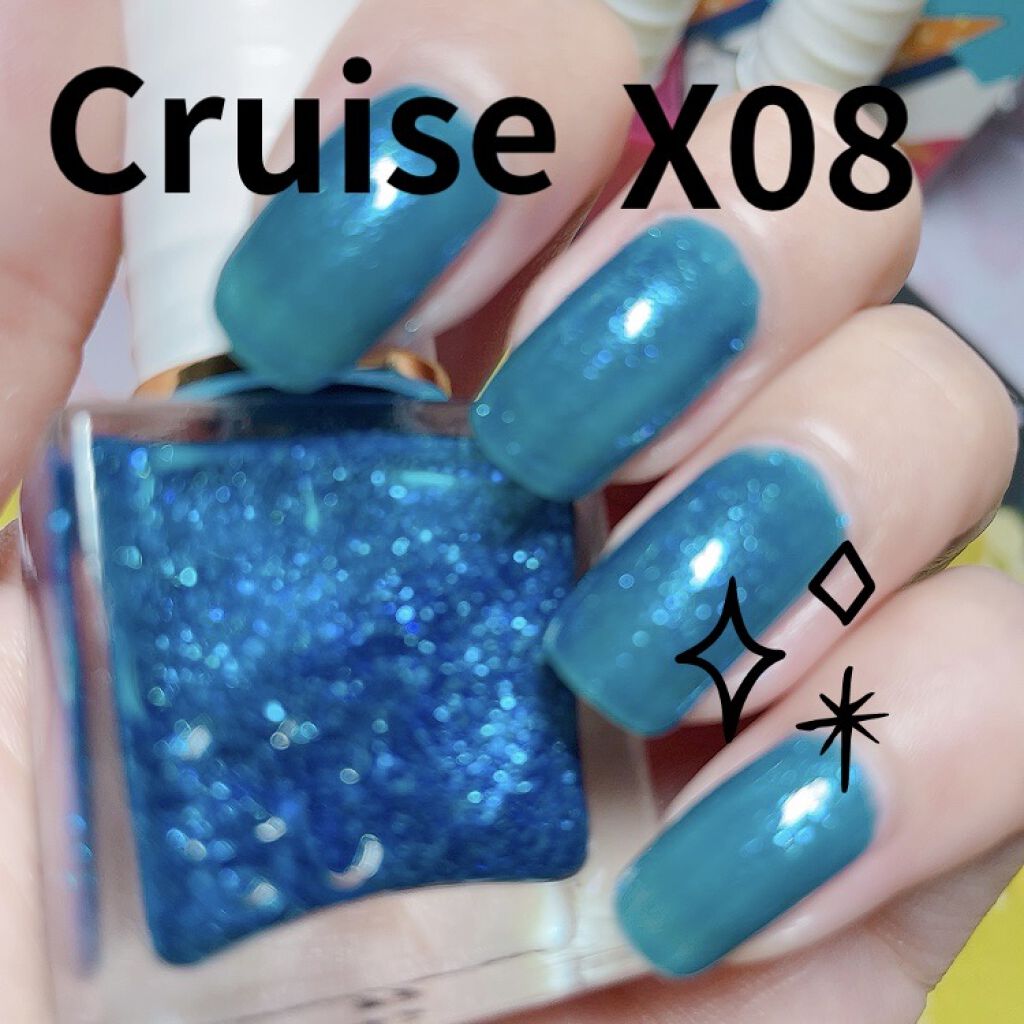 フローリックネイルラッカー X08/エレガンス クルーズ/マニキュアを使ったクチコミ（1枚目）