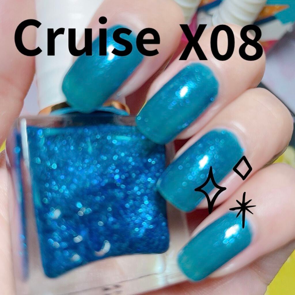 フローリックネイルラッカー/エレガンス クルーズ/マニキュアを使ったクチコミ(1枚目)