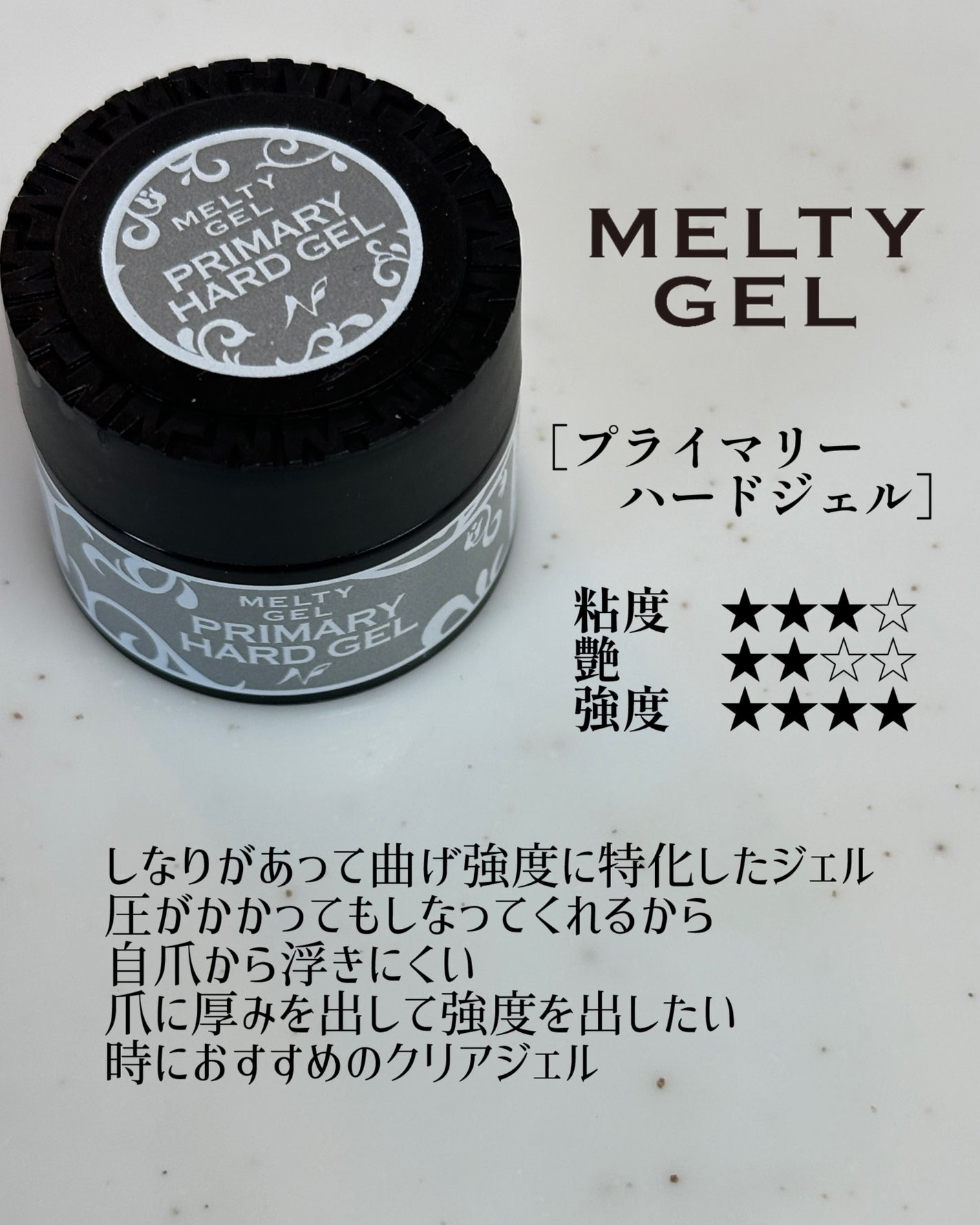 🐒ズボラママみっちゃんの高見えネイル💅 on LIPS 「こんばんは♪@natural_field_supply公式アン..」(1枚目)