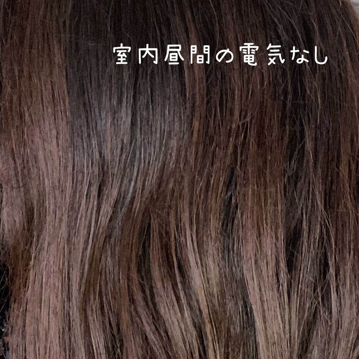 オレオクリーム/サイオス/ヘアカラーを使ったクチコミ(5枚目)