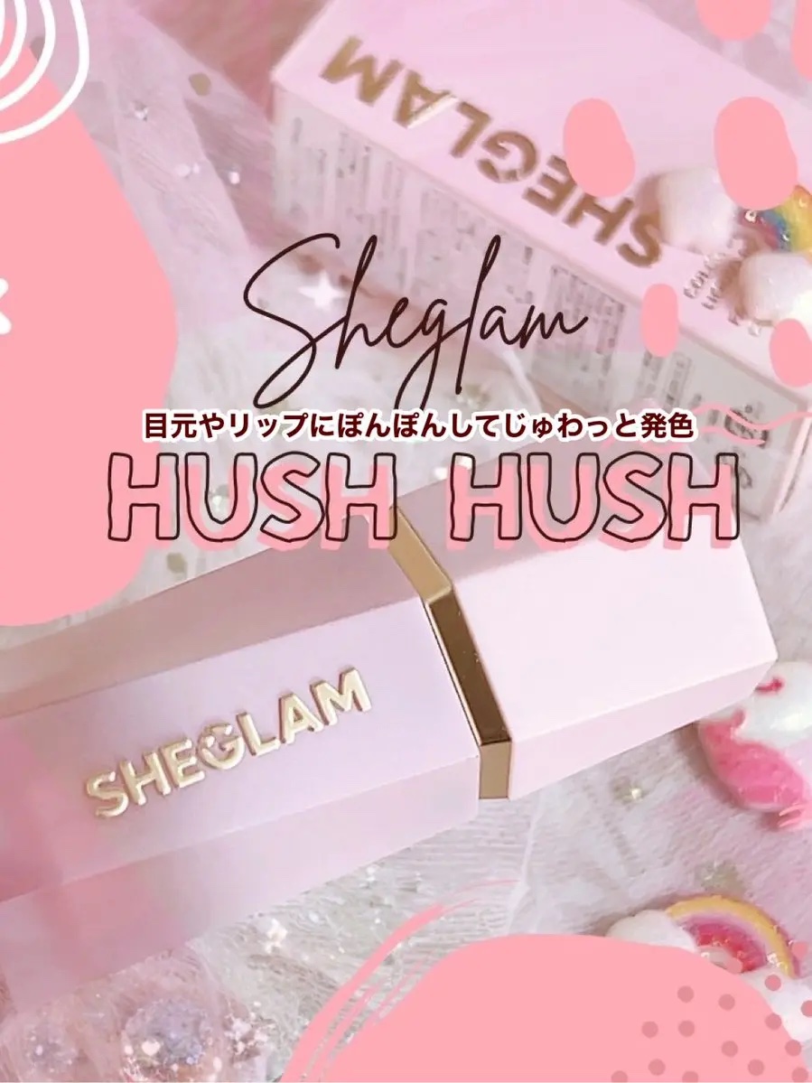 シーグラム カラーブルーム リキッドブラッシュ/SHEGLAM/リキッドチークを使ったクチコミ（1枚目）