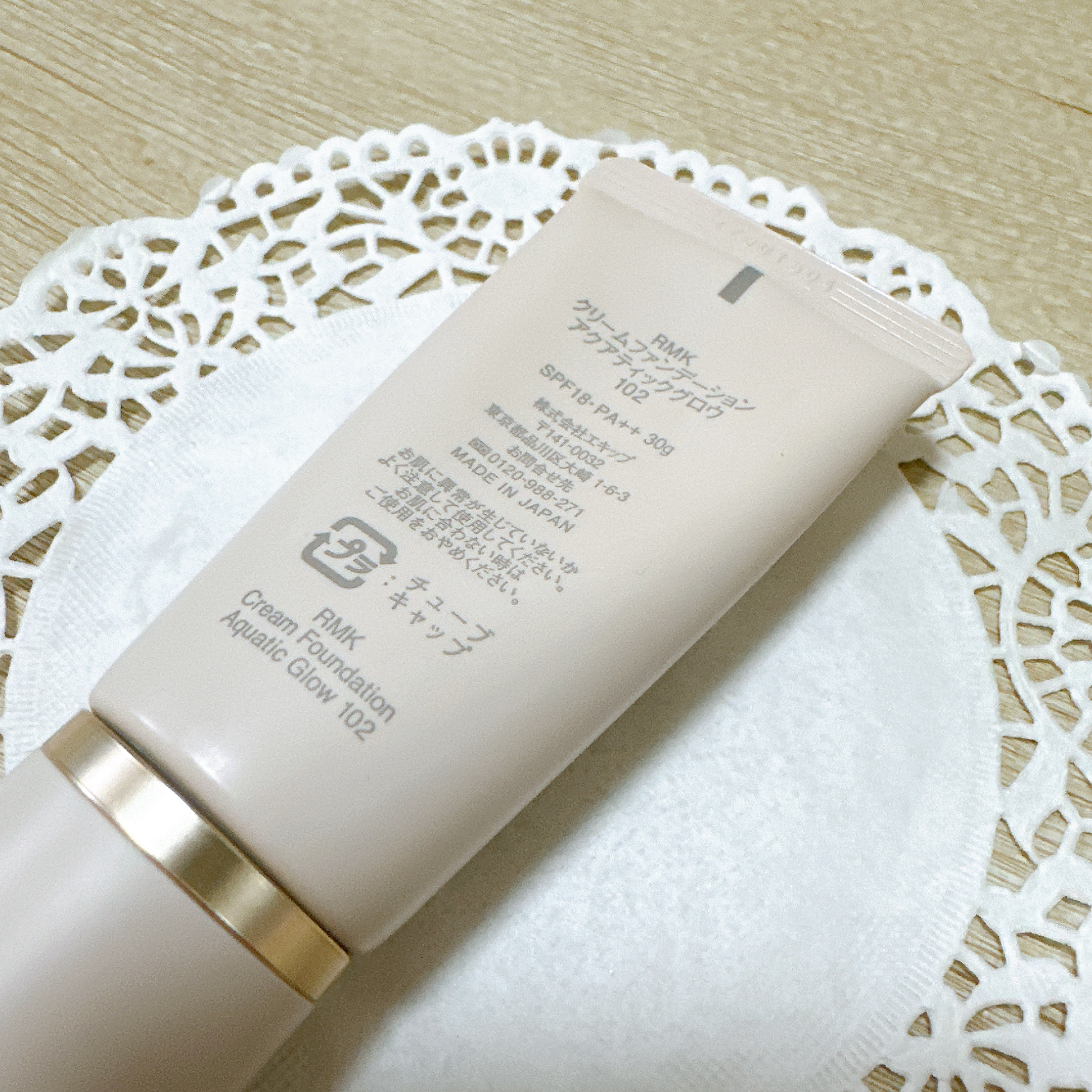 RMK クリームファンデーション アクアティックグロウ 102/RMK/クリーム・エマルジョンファンデーションを使ったクチコミ（3枚目）