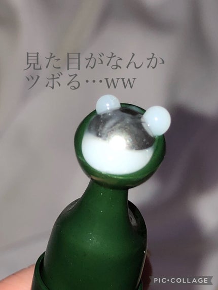 グリーンティーシード モイスト アイ&フェイスボール/innisfree/美容液を使ったクチコミ(2枚目)