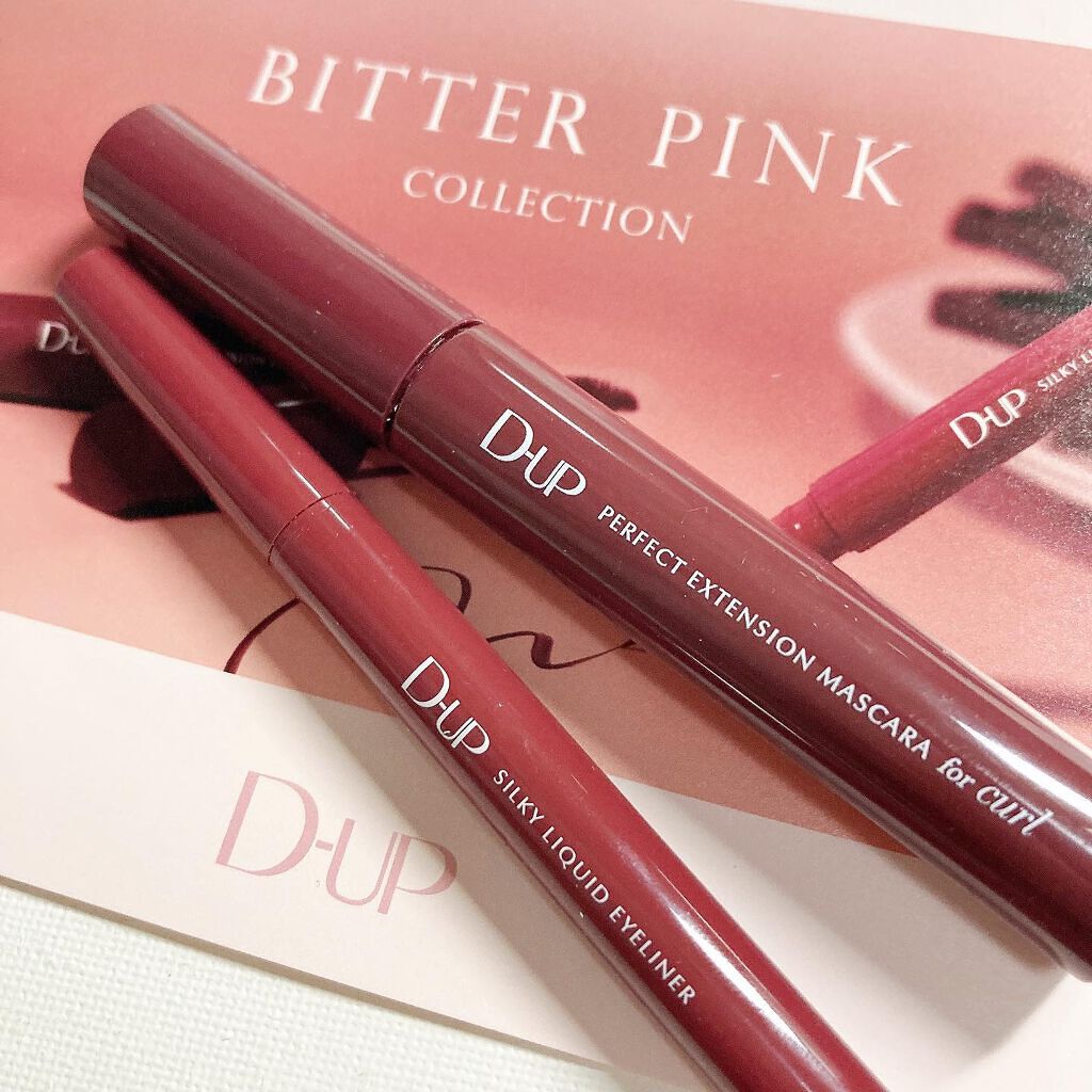 パーフェクトエクステンション マスカラ for カール/D-UP/マスカラを使ったクチコミ（1枚目）