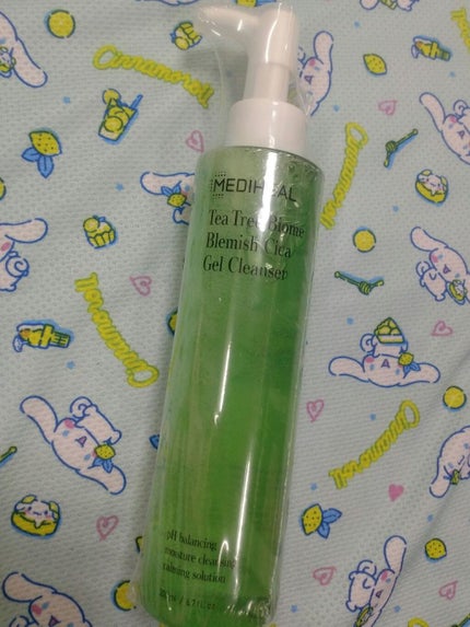 めぐりズム 蒸気でホットアイマスク 無香料/めぐりズム/ホットアイマスクを使ったクチコミ(4枚目)