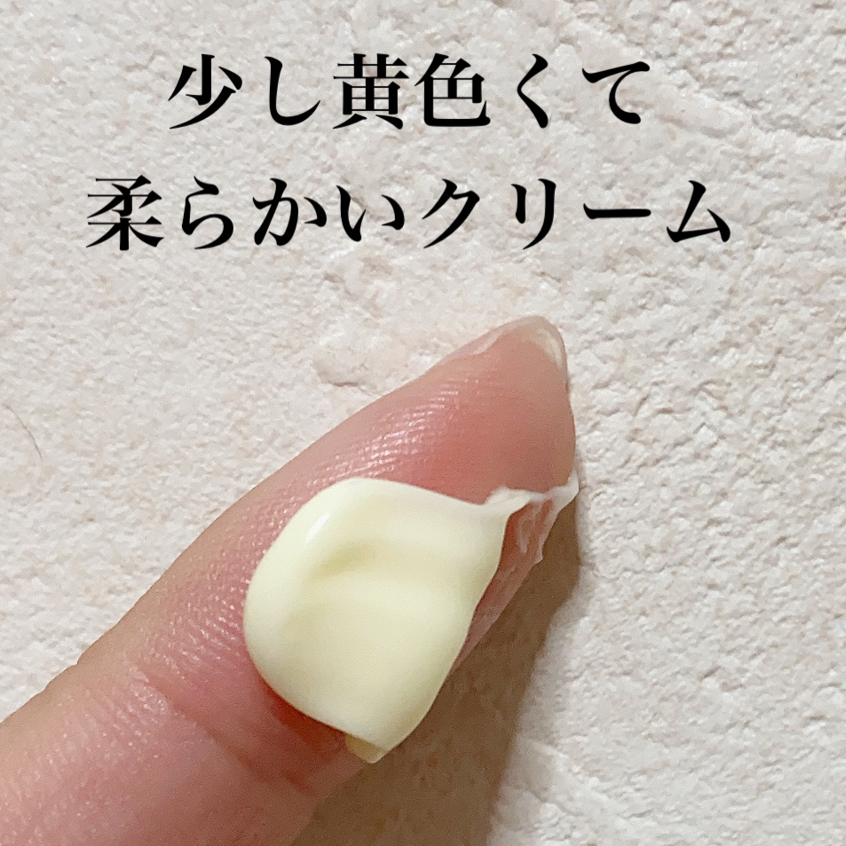 薬用デオドラントＺ エッセンス せっけんの香り/ビオレ/デオドラント・制汗剤を使ったクチコミ（2枚目）