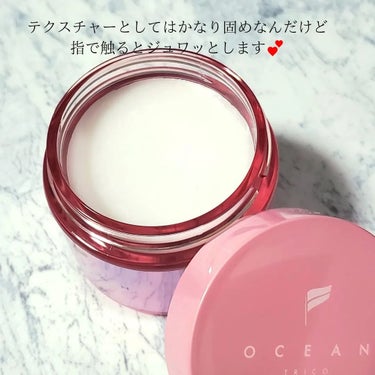 オーシャントリコ ヘアスタイリング バーム クリーンオーシャン/OCEAN TRICO/ヘアバームを使ったクチコミ（3枚目）