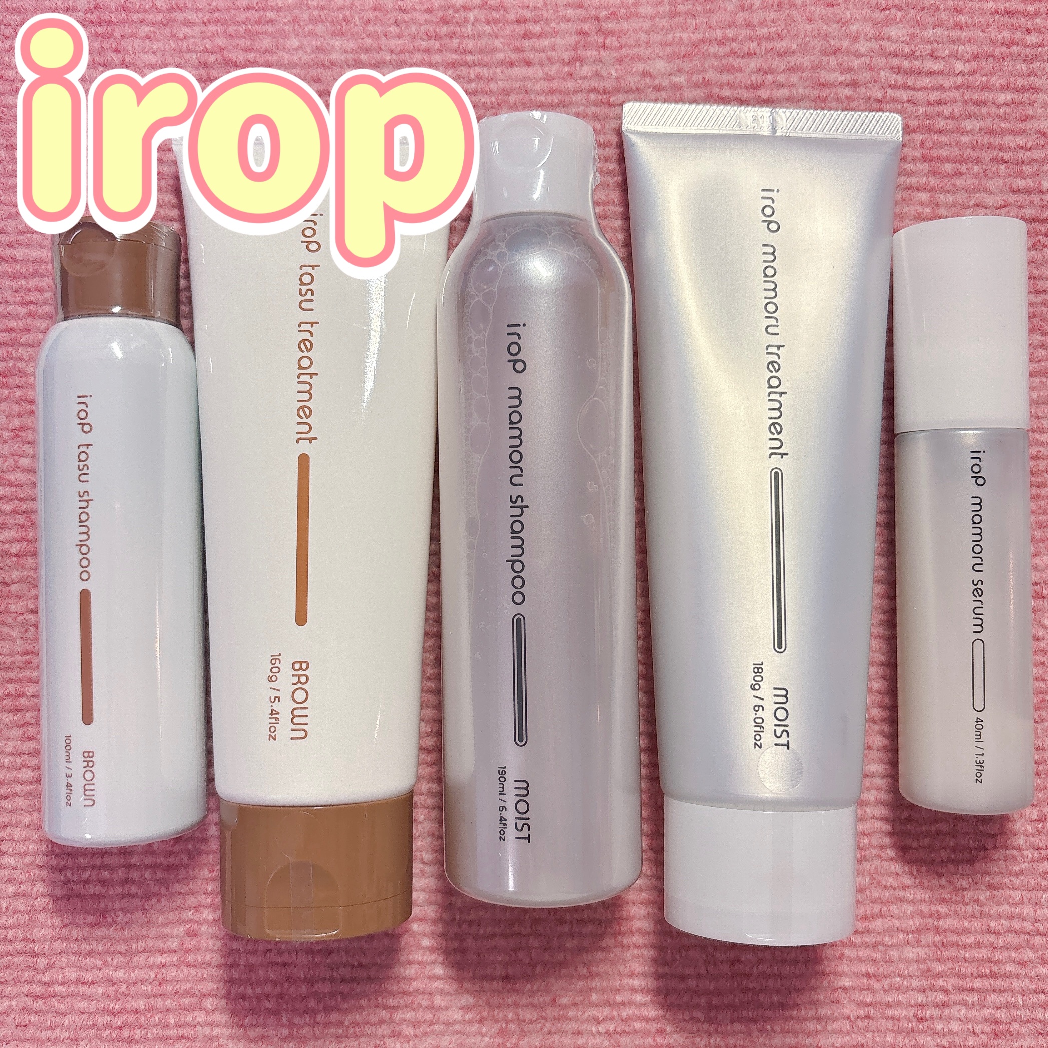 イロップ タス シャンプー/トリートメント/irop/市販シャンプーを使ったクチコミ（1枚目）