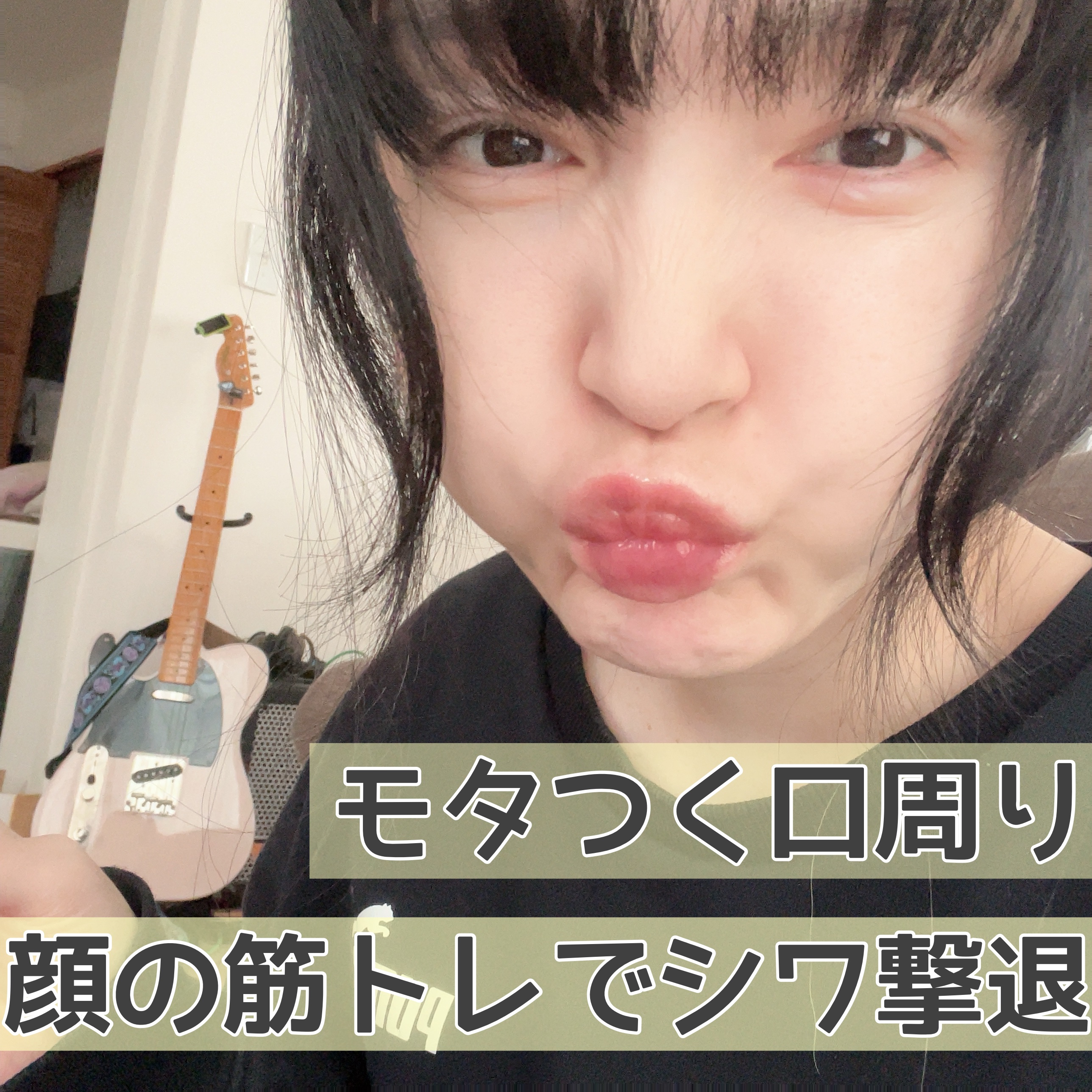  コラーゲンスキンレスキューローション/ADVANCED CLINICALS/ボディクリームを使ったクチコミ（1枚目）