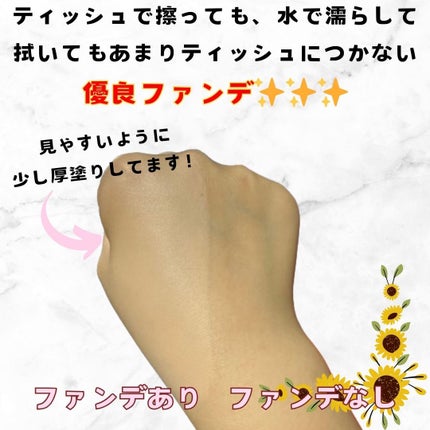 ベターザンパレット/rom&nd/アイシャドウパレットを使ったクチコミ(6枚目)