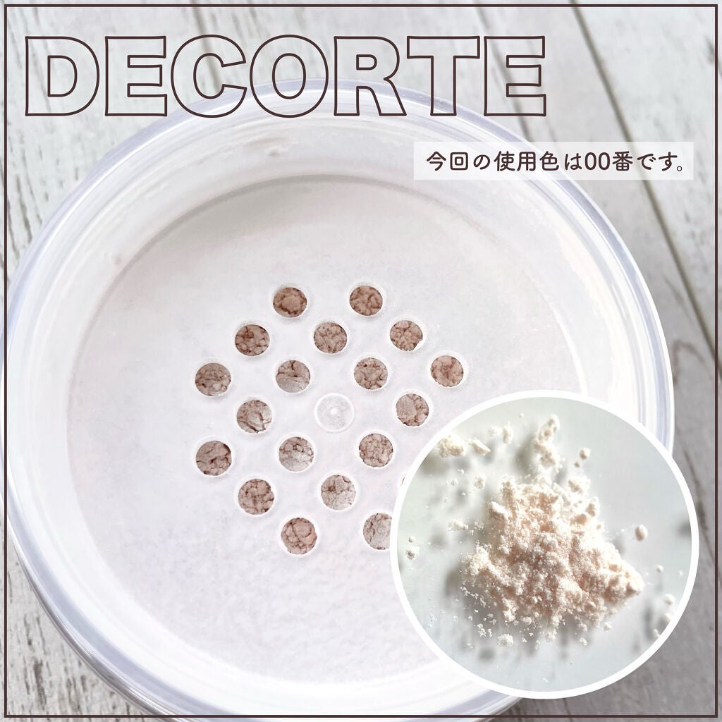 ライトリフレクティングセッティングパウダー プレスト N/NARS/プレストパウダーを使ったクチコミ(4枚目)